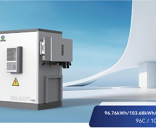 The United States added 7.4 GW of clean electricity in the first quarter of 2025, with solar and energy storage leading the way