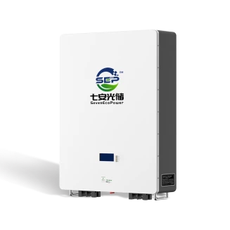 48V Powerwall