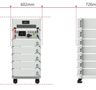 Lithium battery