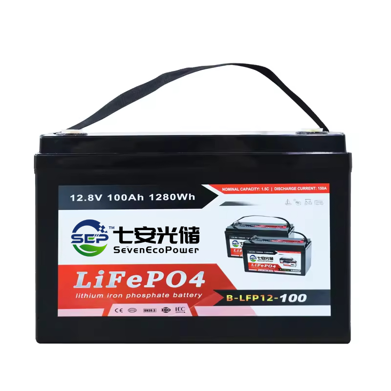  12v Lithium Battery