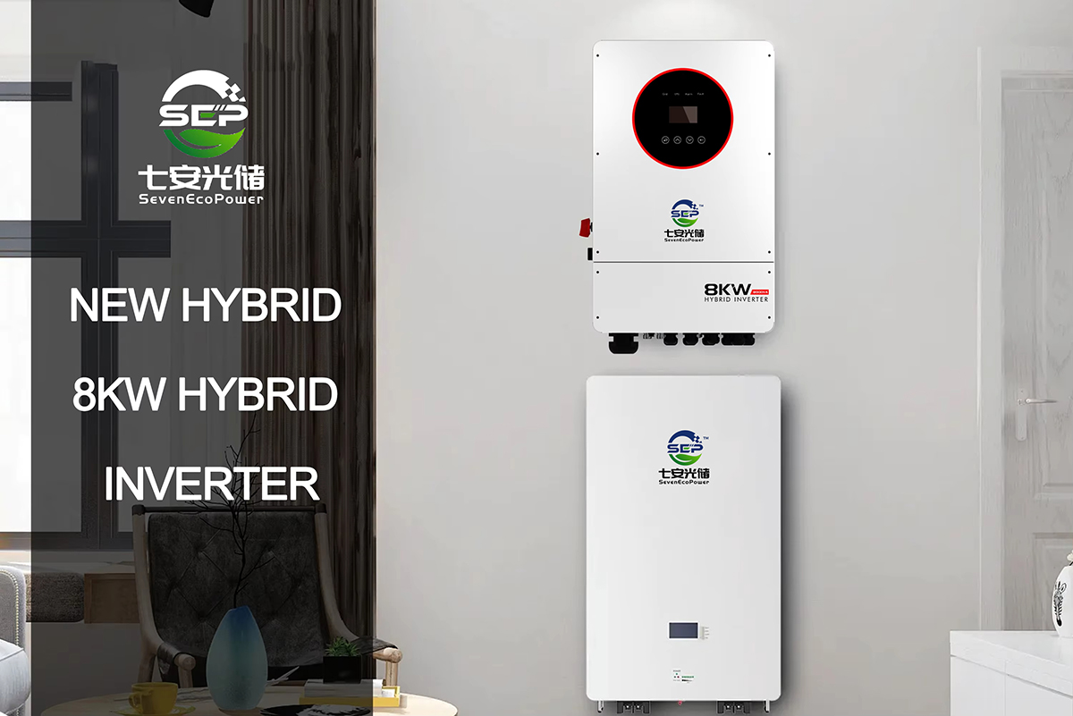 Split Phase Hybrid Inverter