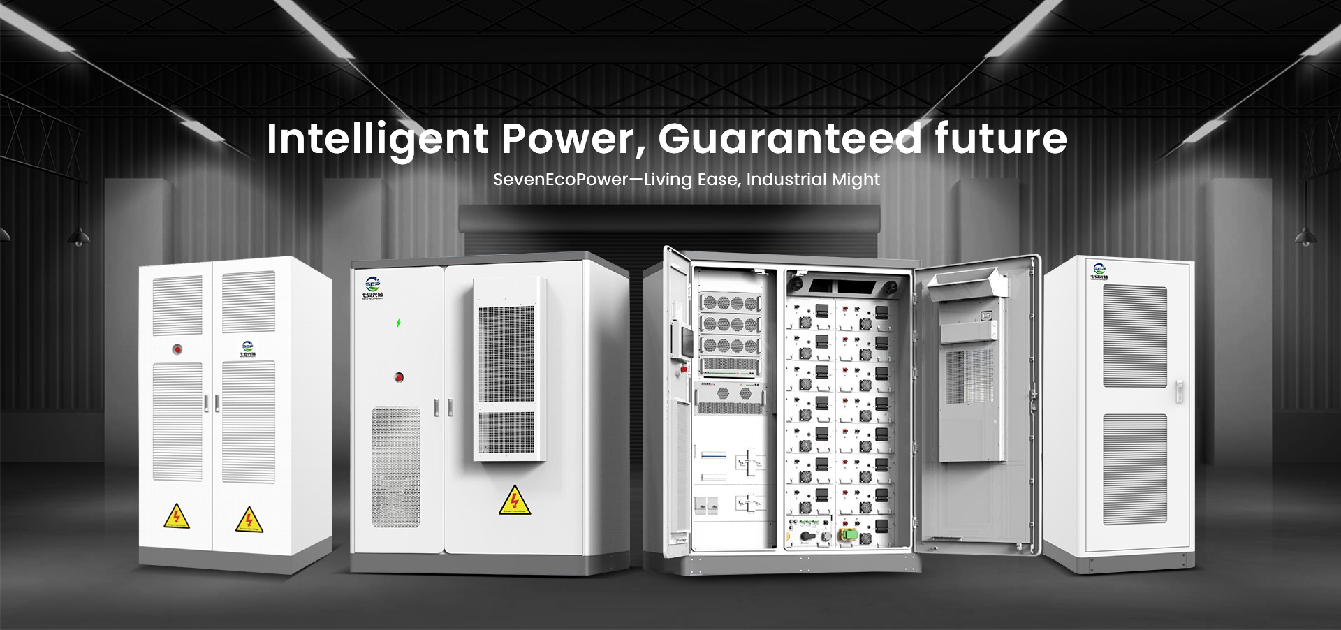 Shandong SevenEcoPower